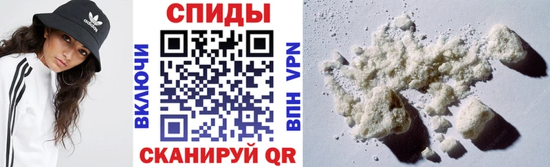 даркнет какой сайт  наркошоп  Красноперекопск  Amphetamine 97% 