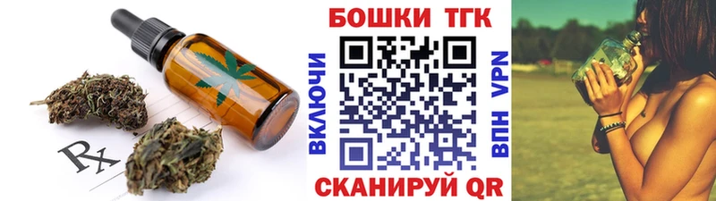 Canna-Cookies конопля сколько стоит Красноперекопск