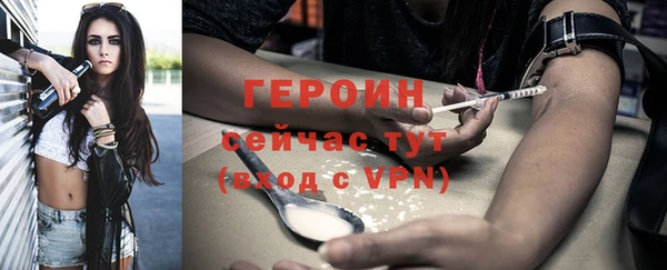 гашиш Абаза