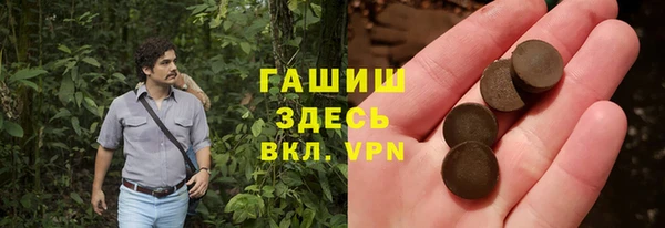 дурь Алексеевка
