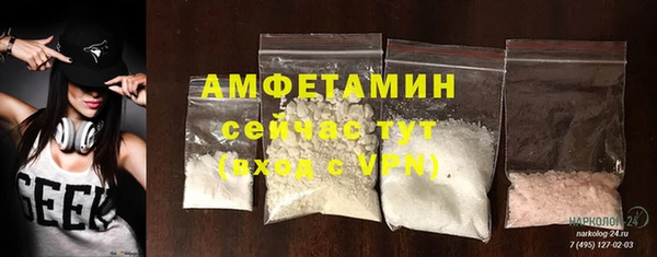 гашиш Абаза