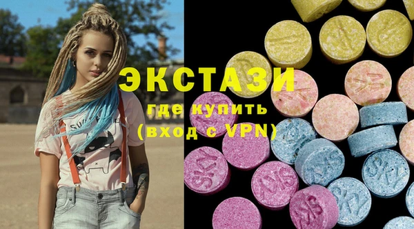 PSILOCYBIN Алексин
