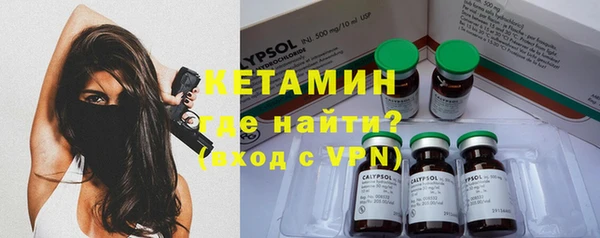 гашиш Абаза