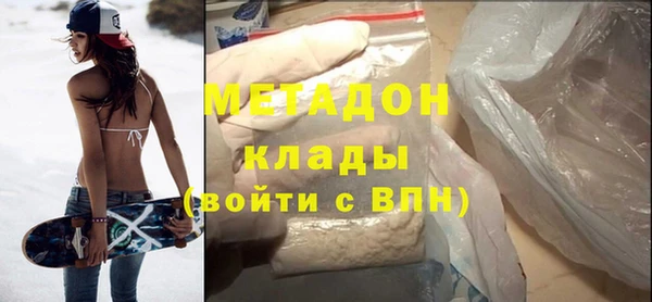 гашиш Абаза