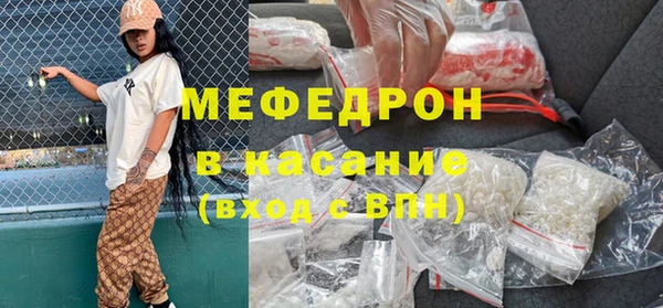 кокс Абдулино