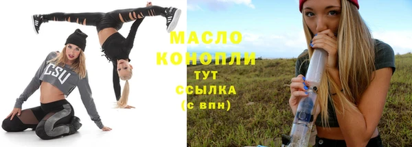 гашиш Абаза