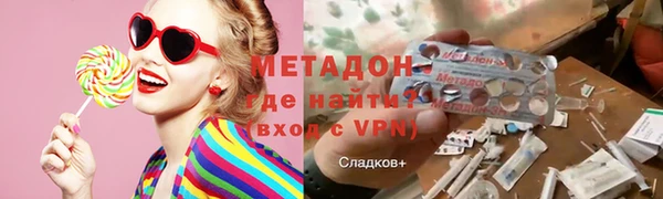 гашиш Абаза