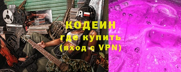 кокс Абдулино