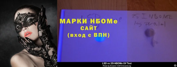 дурь Алексеевка