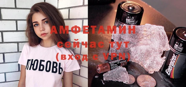 кокс Абдулино