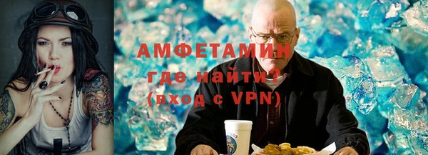 кокс Абдулино