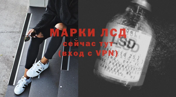 кокс Абдулино