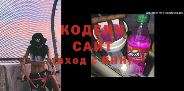 гашиш Абаза