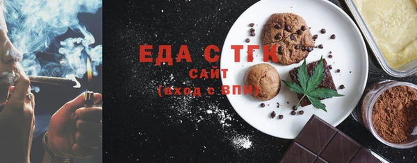 гашиш Абаза