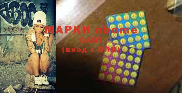 кокс Абдулино
