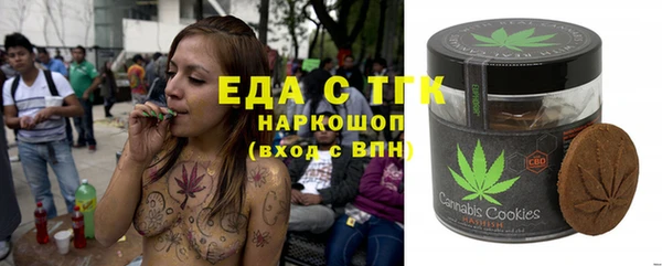 кокс Абдулино