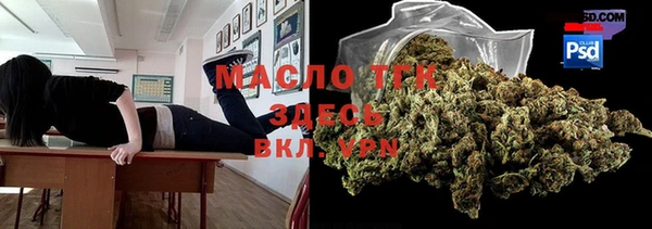 гашиш Абаза