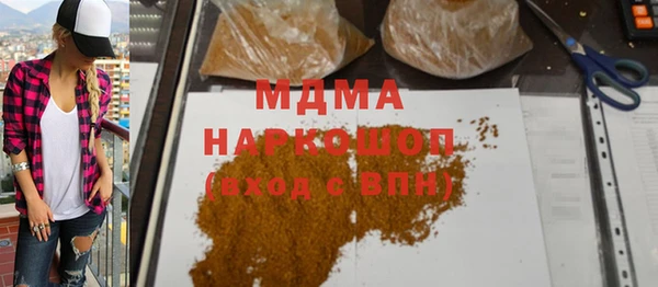 PSILOCYBIN Алексин