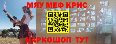 дмт Ефремов
