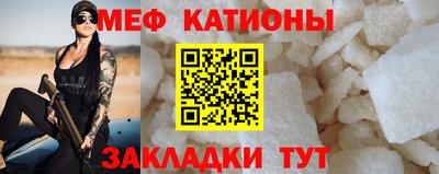 ПСИЛОЦИБИНОВЫЕ ГРИБЫ Иваново