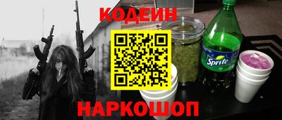 дурь Ивантеевка