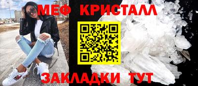 дмт Ефремов