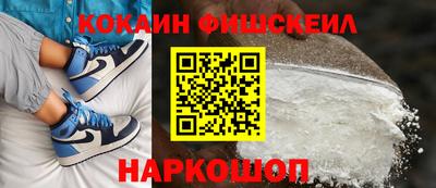 дурь Ивантеевка