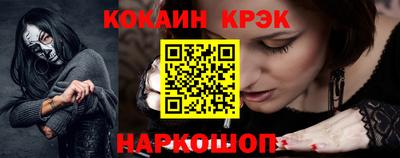 дурь Ивантеевка