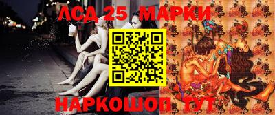 дживик Ижевск