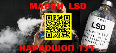 ПСИЛОЦИБИНОВЫЕ ГРИБЫ Иваново