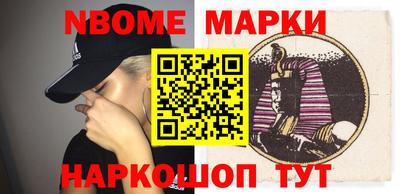дмт Ефремов