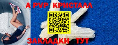 дмт Ефремов