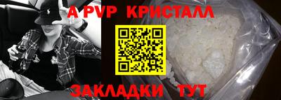 дмт Ефремов