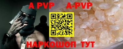 дмт Ефремов