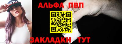 дурь Ивантеевка