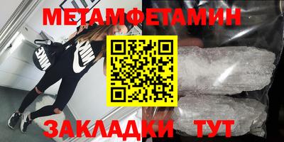 дмт Ефремов