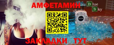 гашиш Железногорск