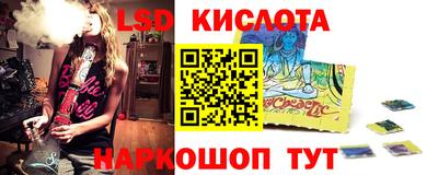 дмт Ефремов
