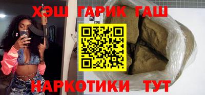 дмт Ефремов