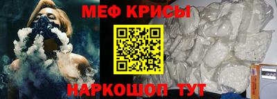 гашиш Железногорск