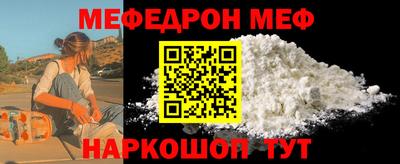 дурь Ивантеевка