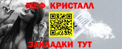 ПСИЛОЦИБИНОВЫЕ ГРИБЫ Иваново