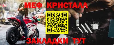 дмт Ефремов