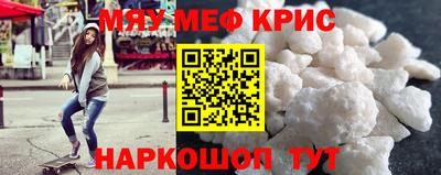 гашиш Железногорск