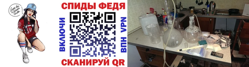 OMG рабочий сайт  Красноперекопск  Метамфетамин мет 